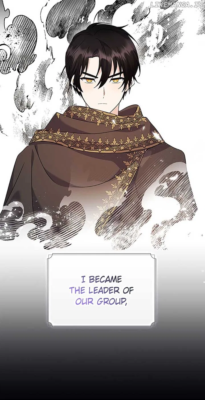 The Land Lord’s Baby Retires Chapter 78 – Page 70