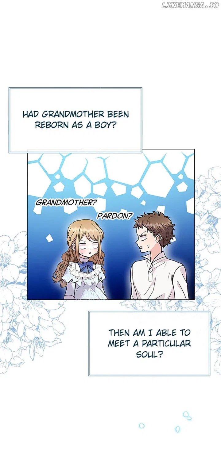 The Land Lord’s Baby Retires Chapter 77 – Page 14