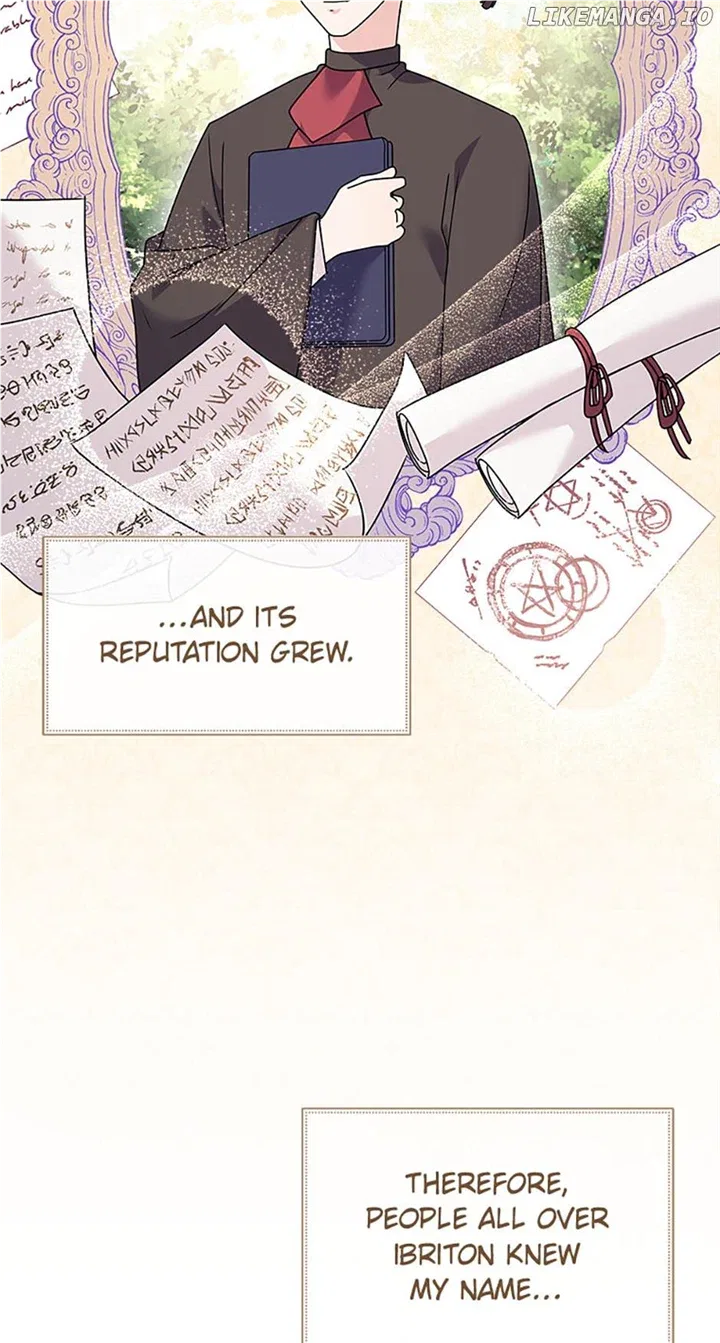 The Land Lord’s Baby Retires Chapter 77 – Page 27