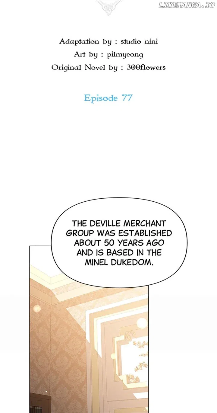 The Land Lord’s Baby Retires Chapter 77 – Page 32