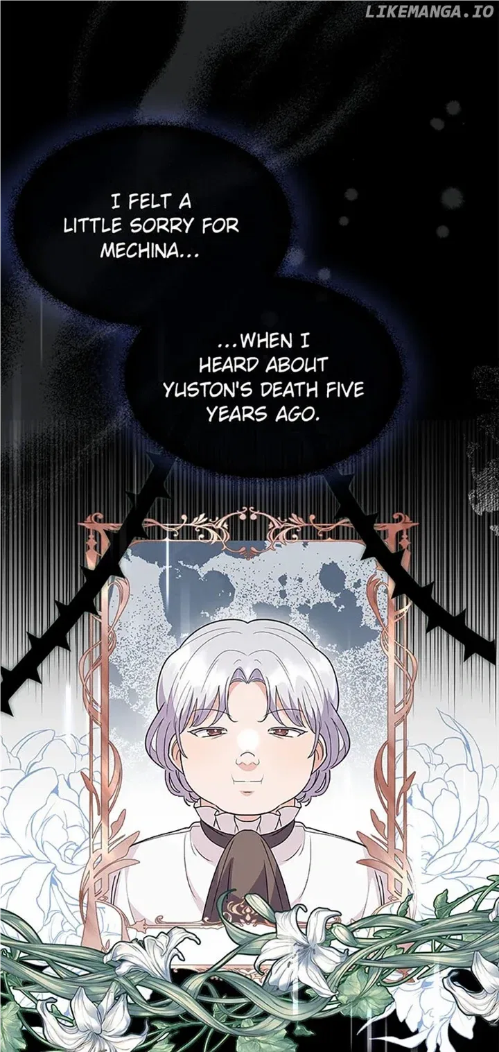The Land Lord’s Baby Retires Chapter 77 – Page 75