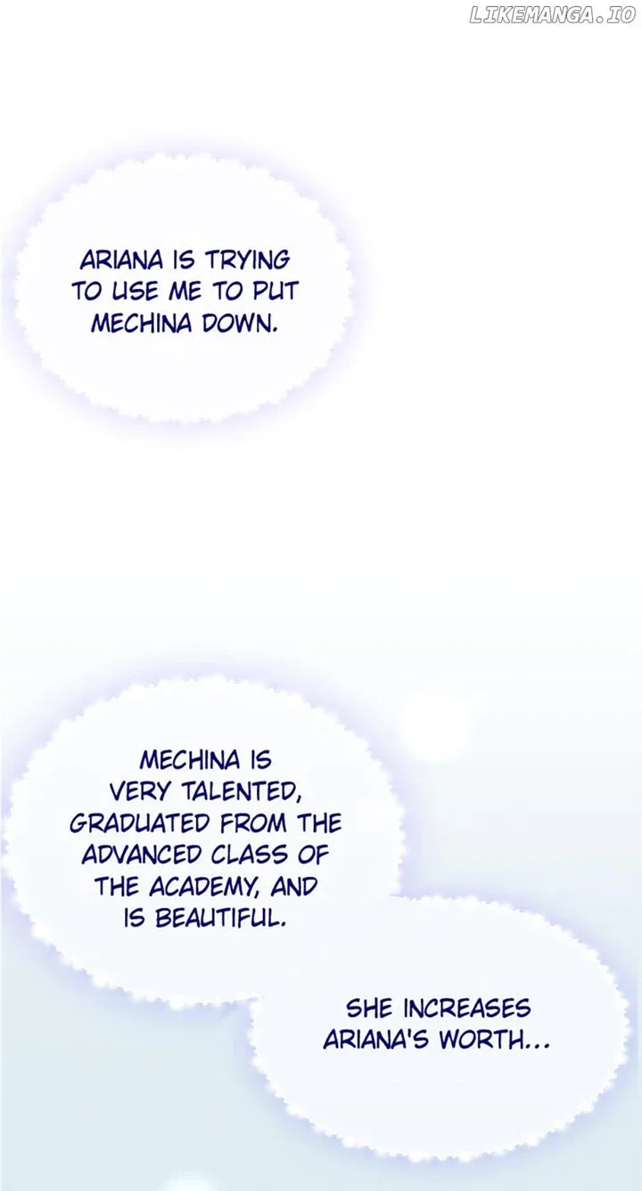 The Land Lord’s Baby Retires Chapter 77 – Page 84