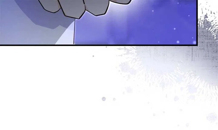 The Beastly Count After Dark Chapter 37 – Page 32