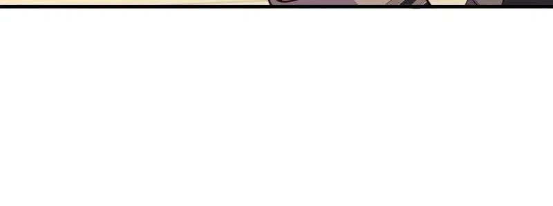 The Beastly Count After Dark Chapter 33 – Page 41