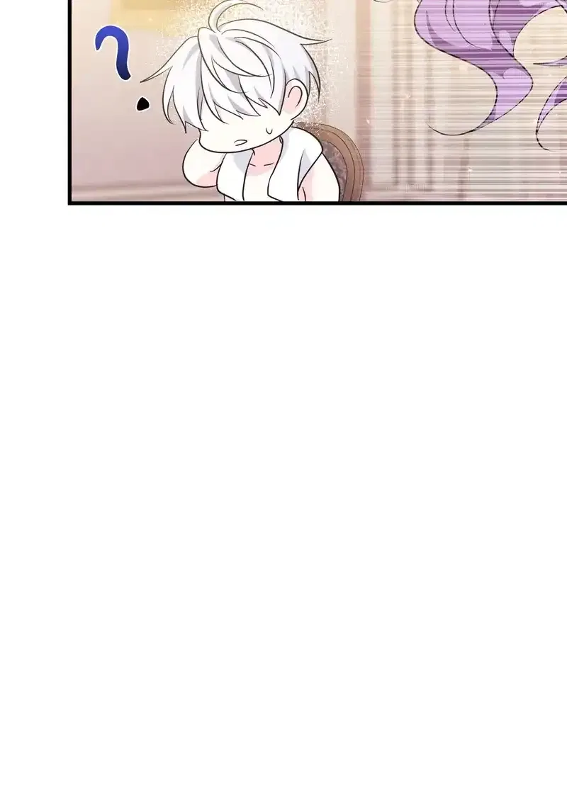 The Beastly Count After Dark Chapter 19 – Page 61
