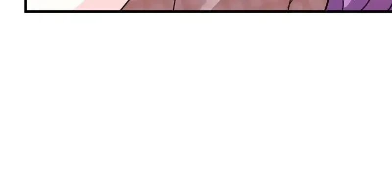 The Beastly Count After Dark Chapter 11 – Page 22