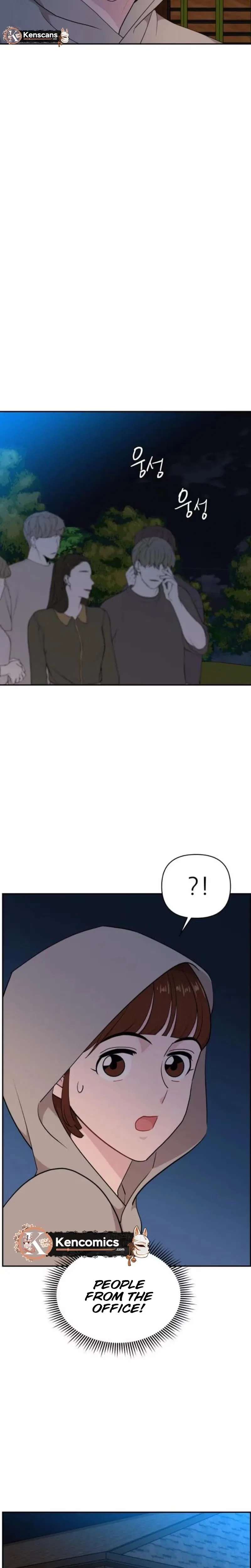 Relationship Chapter 32 – Page 5