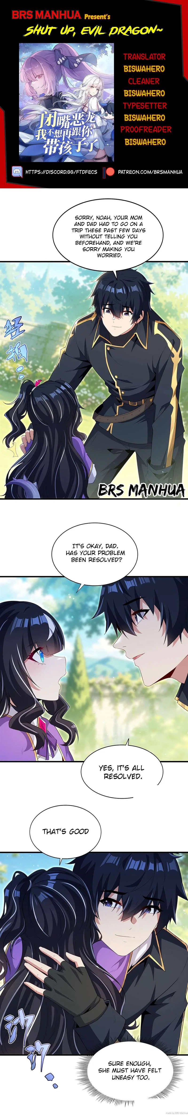 Shut up, Evil Dragon, I don’t want to raise a child with you anymore Chapter 110 – Page 1