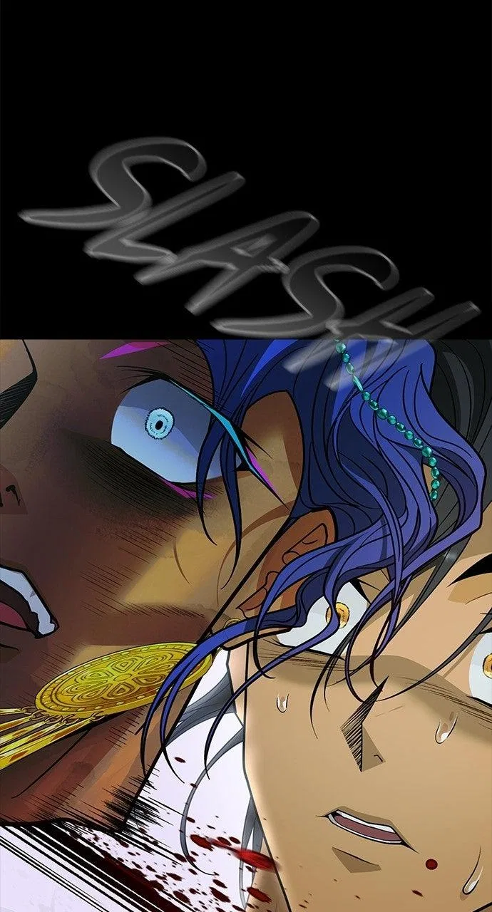 Book of the Dead Chapter 90 – Page 25