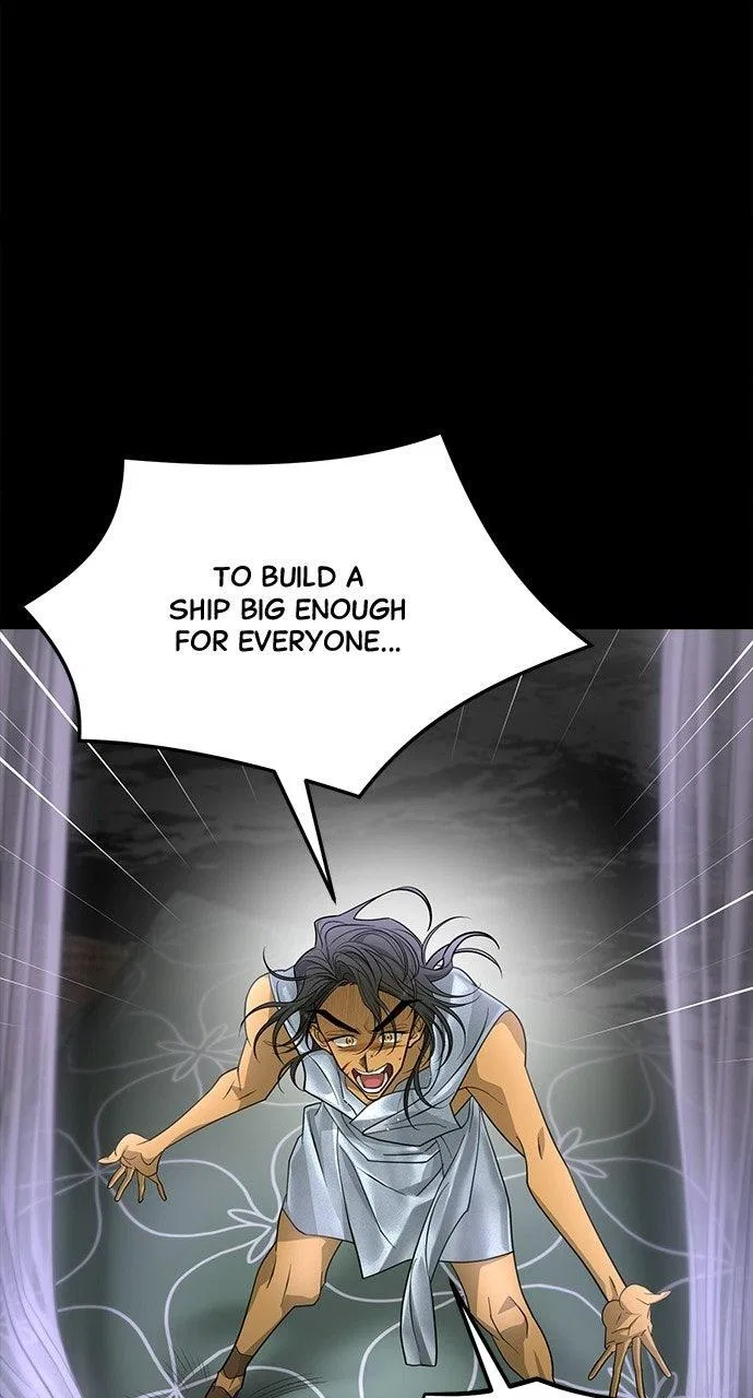 Book of the Dead Chapter 90 – Page 75
