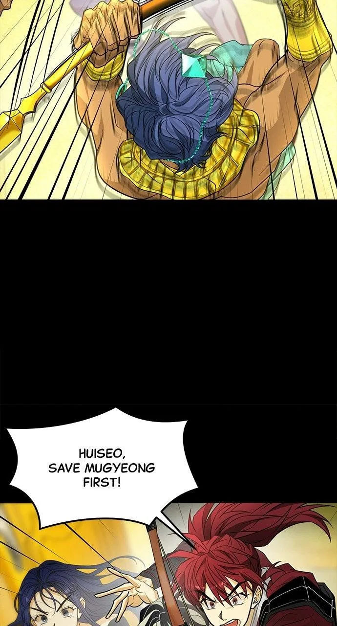 Book of the Dead Chapter 89 – Page 36