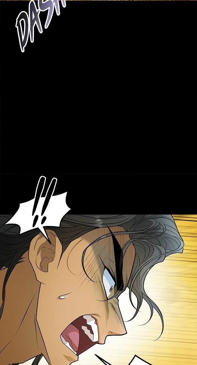 Book of the Dead Chapter 89 – Page 46