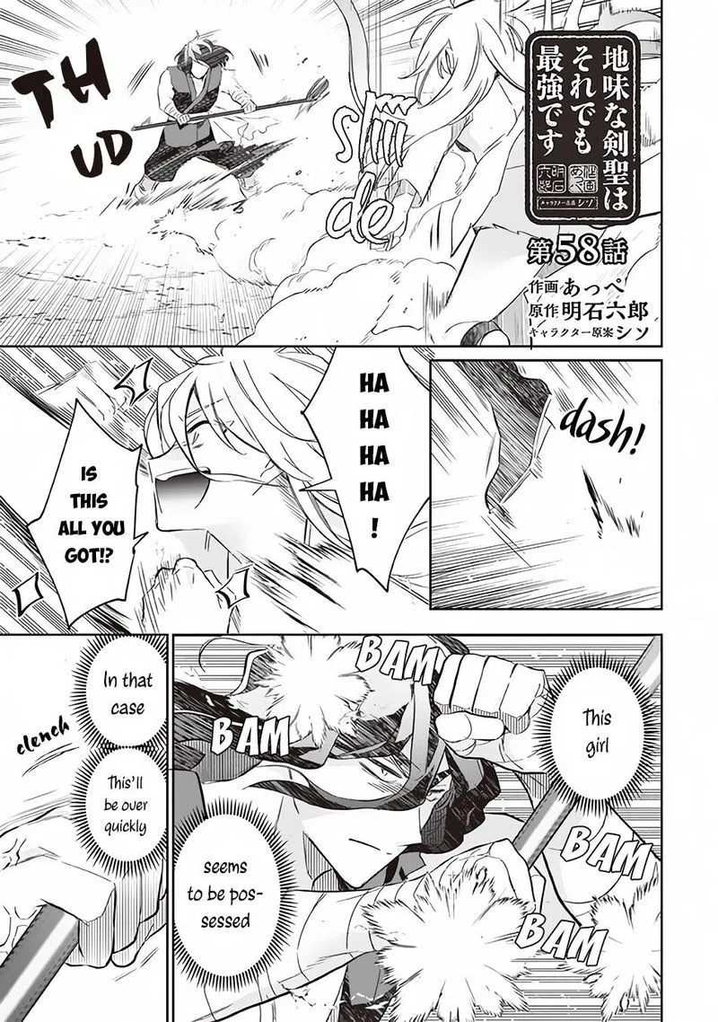 Jimi na Kensei wa Sore Demo Saikyou desu Chapter 58 – Page 1