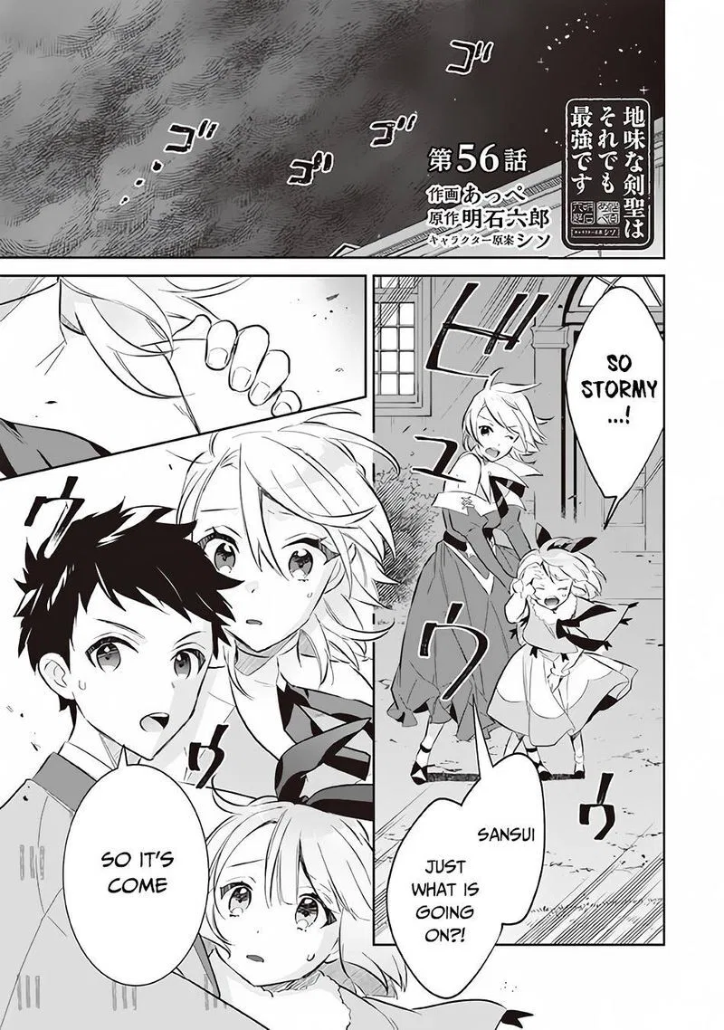 Jimi na Kensei wa Sore Demo Saikyou desu Chapter 56 – Page 1