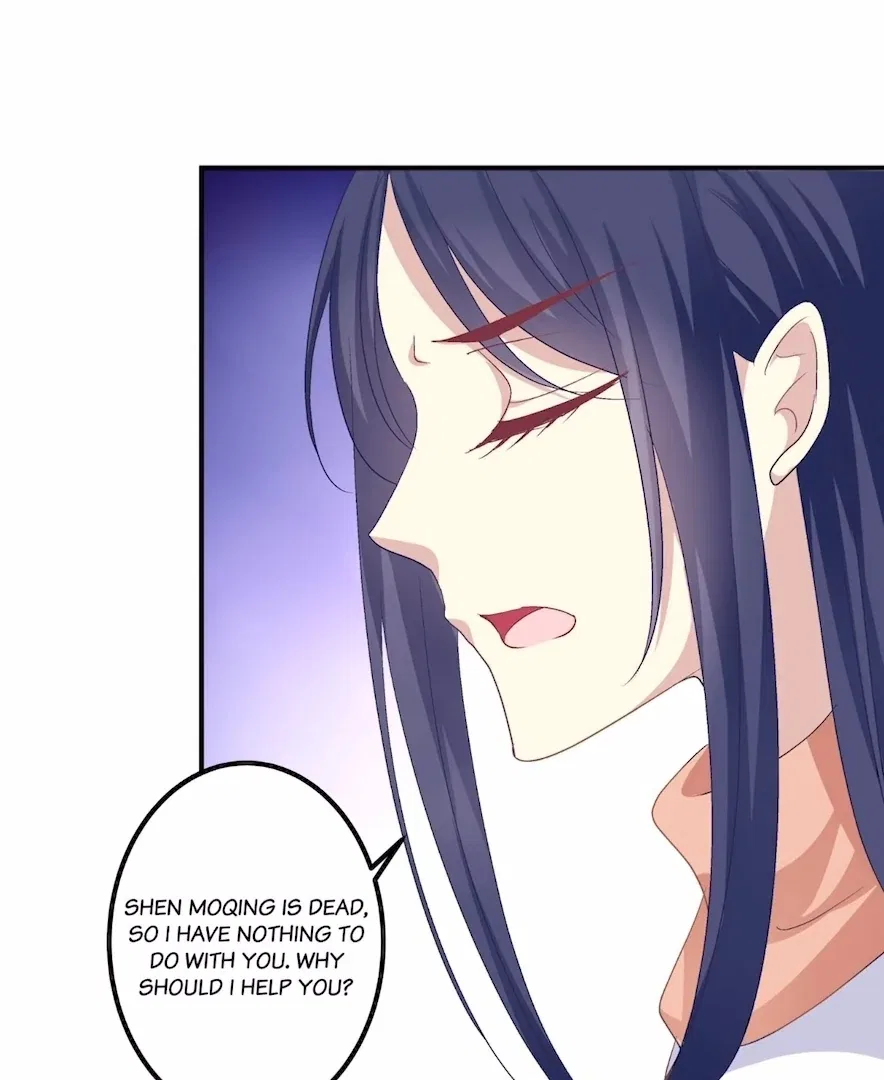 The Temptation of a Cat Demon Chapter 141 – Page 72