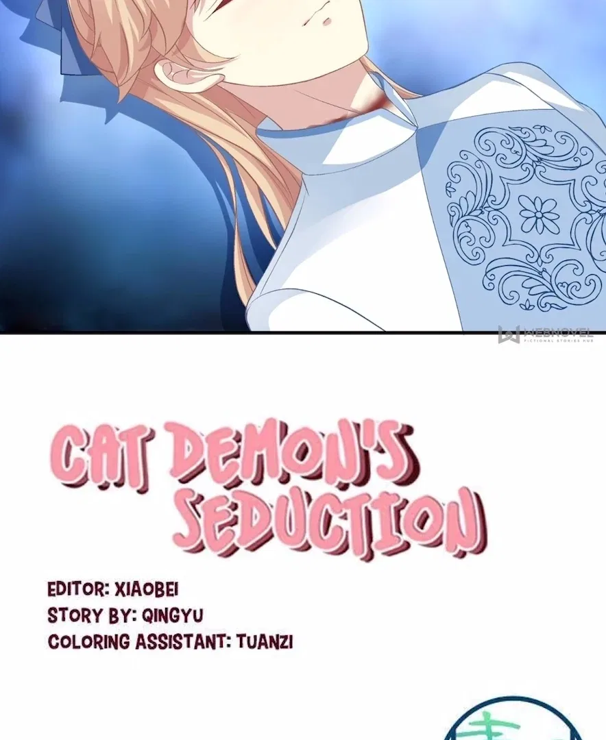 The Temptation of a Cat Demon Chapter 139 – Page 40