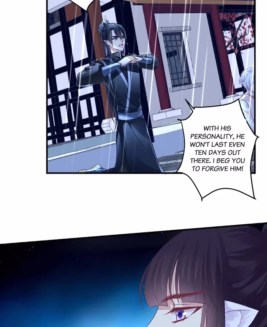 The Temptation of a Cat Demon Chapter 139 – Page 62
