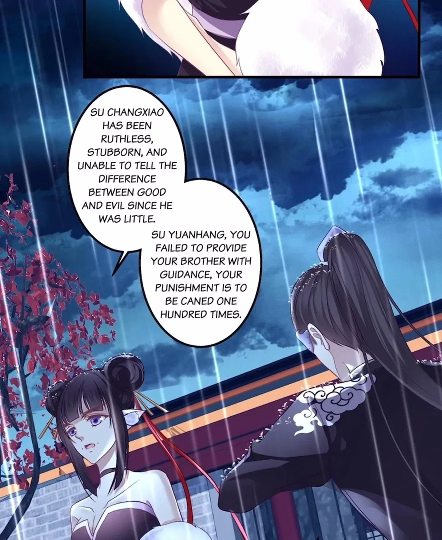 The Temptation of a Cat Demon Chapter 139 – Page 66