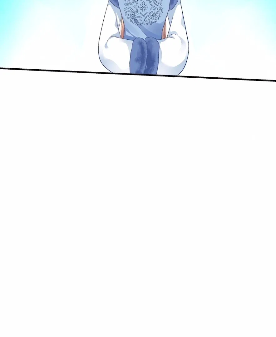 The Temptation of a Cat Demon Chapter 138 – Page 65