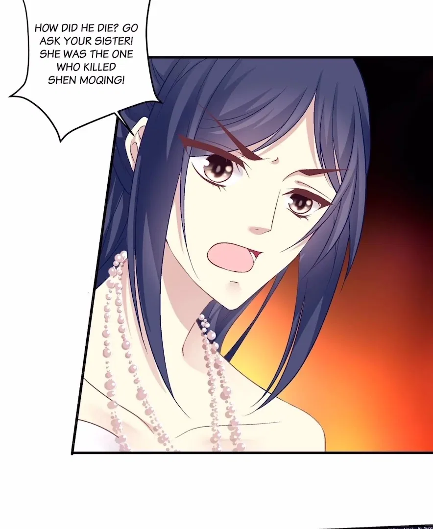 The Temptation of a Cat Demon Chapter 134 – Page 43