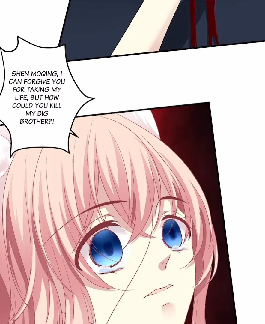 The Temptation of a Cat Demon Chapter 133 – Page 50