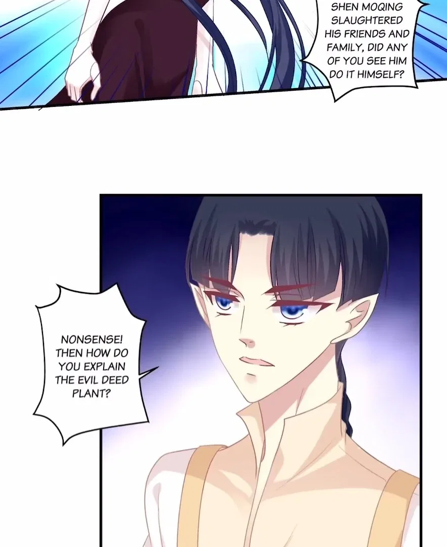The Temptation of a Cat Demon Chapter 132 – Page 41