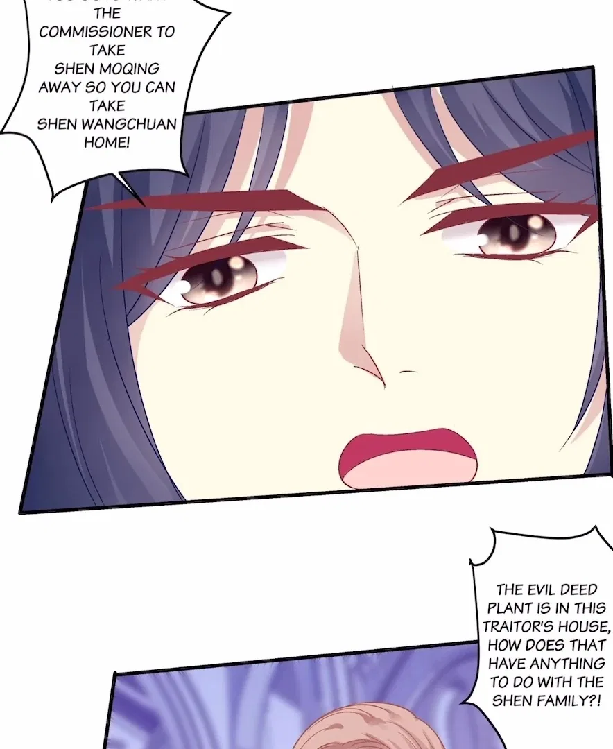 The Temptation of a Cat Demon Chapter 132 – Page 44