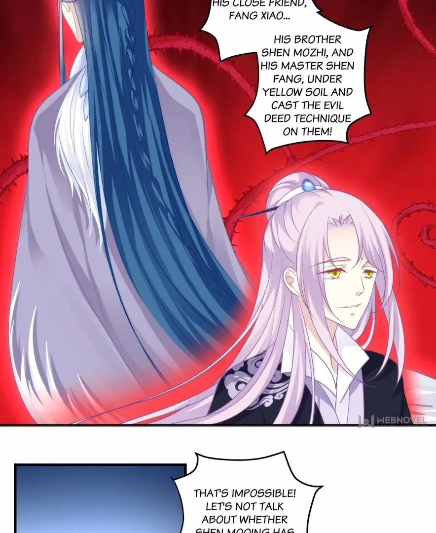 The Temptation of a Cat Demon Chapter 131 – Page 62