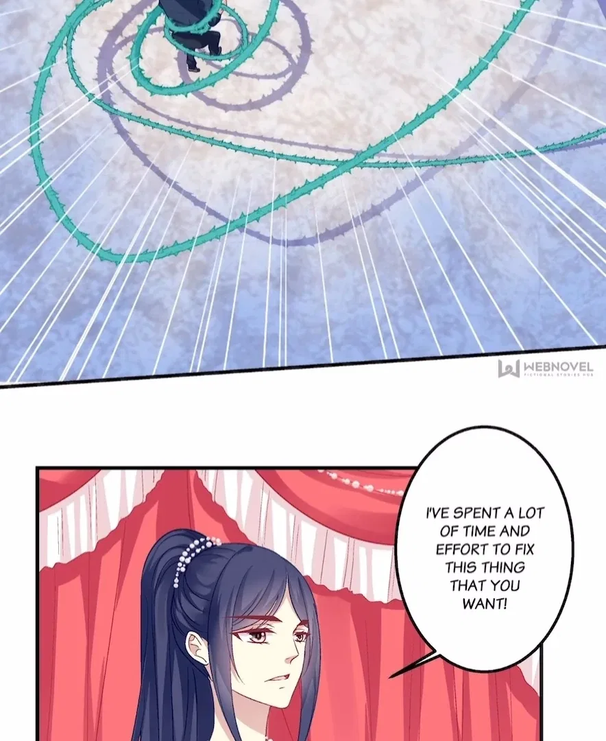 The Temptation of a Cat Demon Chapter 130 – Page 73