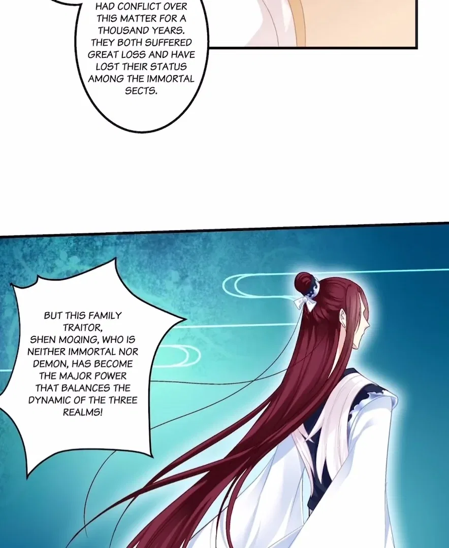 The Temptation of a Cat Demon Chapter 129 – Page 7