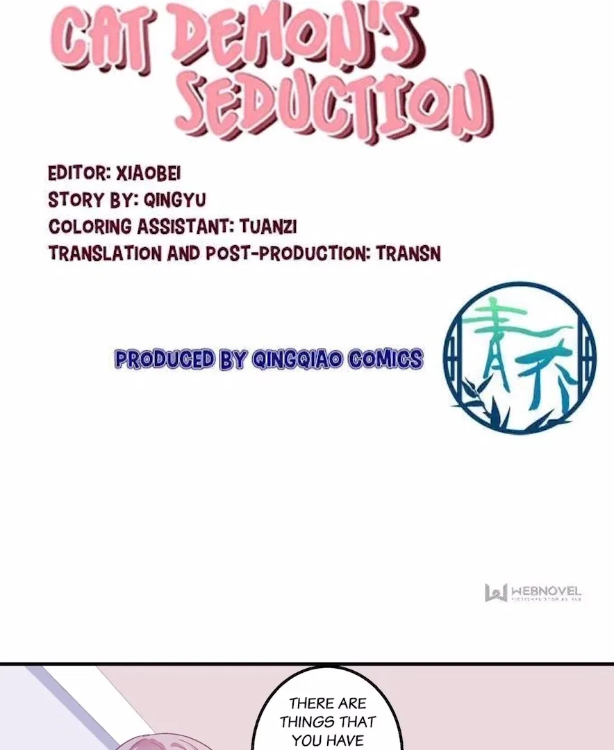The Temptation of a Cat Demon Chapter 127 – Page 3
