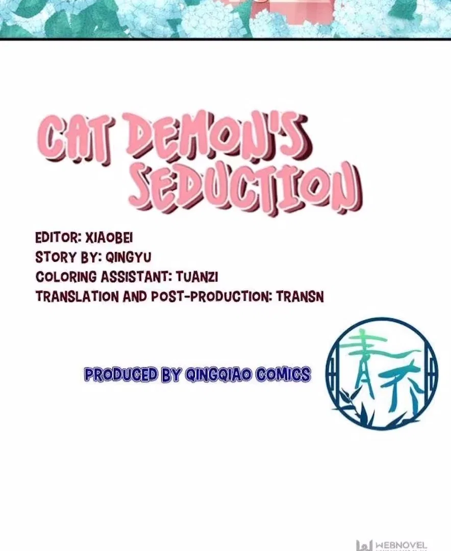 The Temptation of a Cat Demon Chapter 127 – Page 38