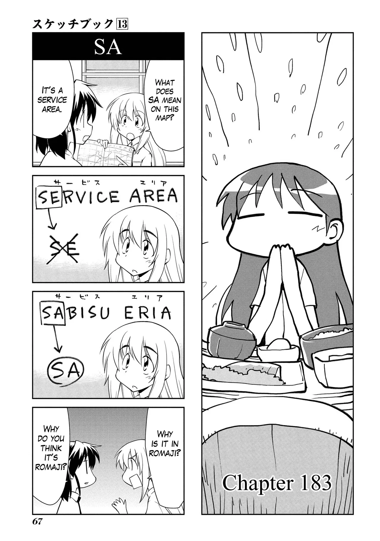 Sketchbook Chapter 183 – Page 1