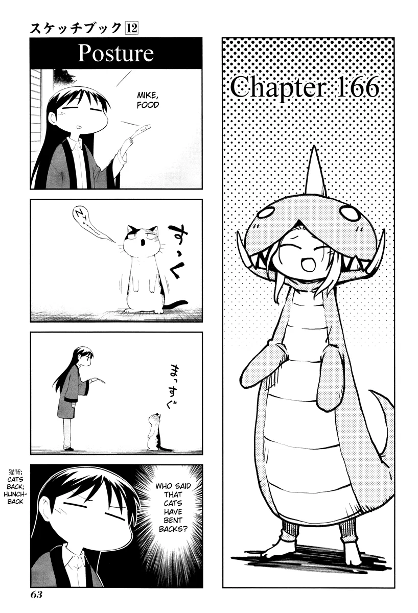 Sketchbook Chapter 166 – Page 1