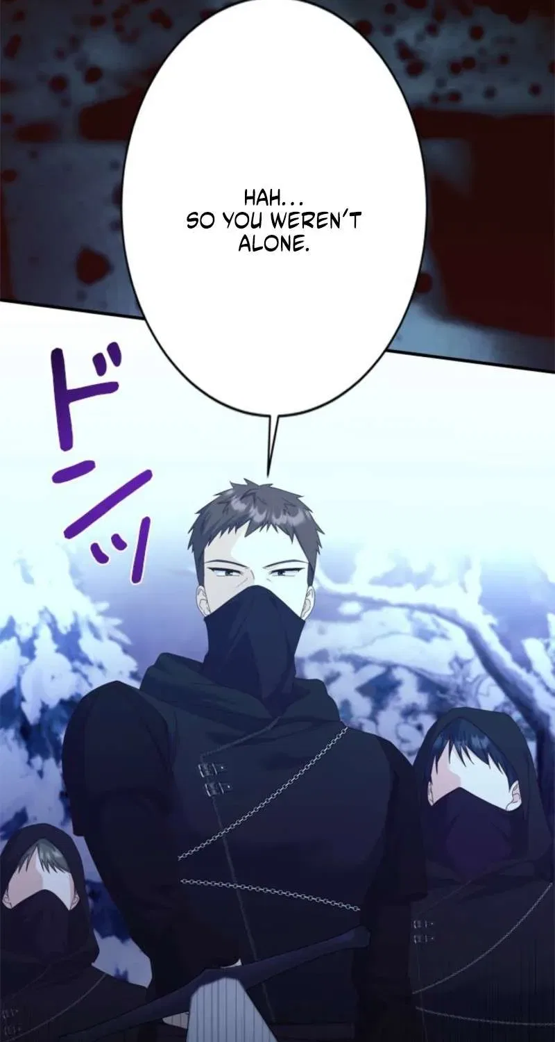 Even Though You Cry Every Time Chapter 28 – Page 61