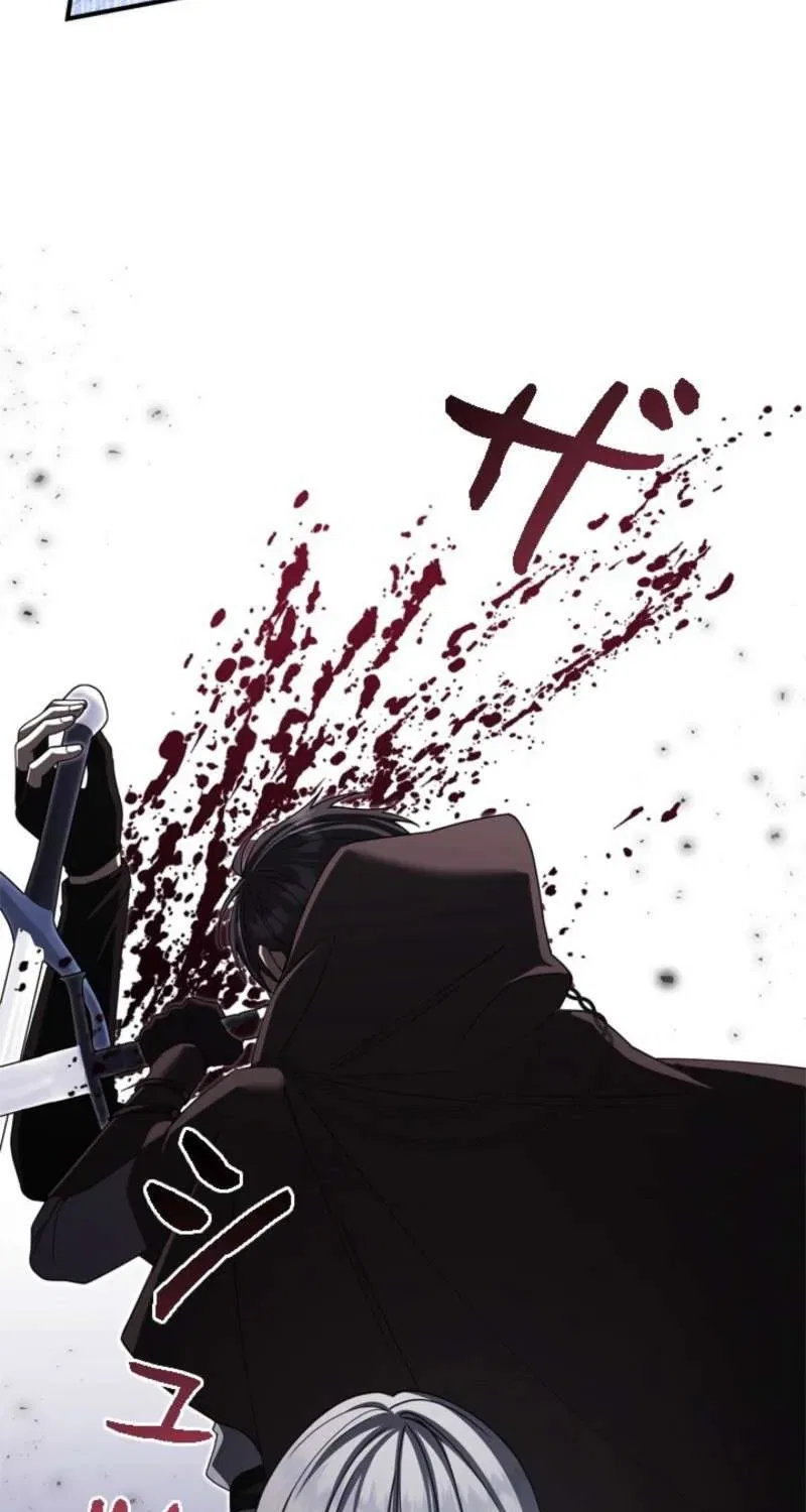 Even Though You Cry Every Time Chapter 28 – Page 81
