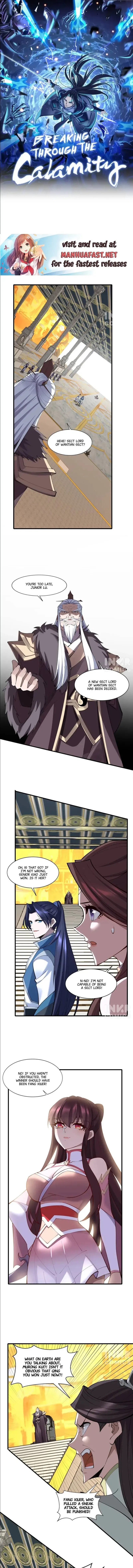 Starting with the Transmigration Chapter 77 – Page 1