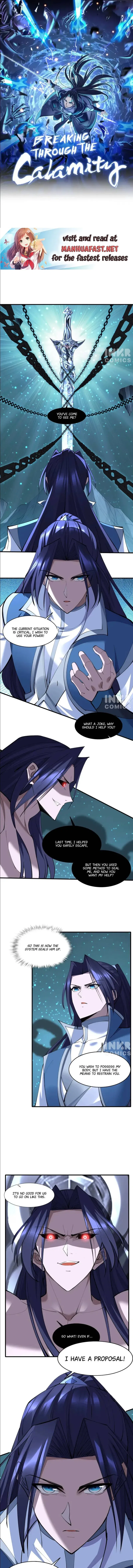 Starting with the Transmigration Chapter 74 – Page 1