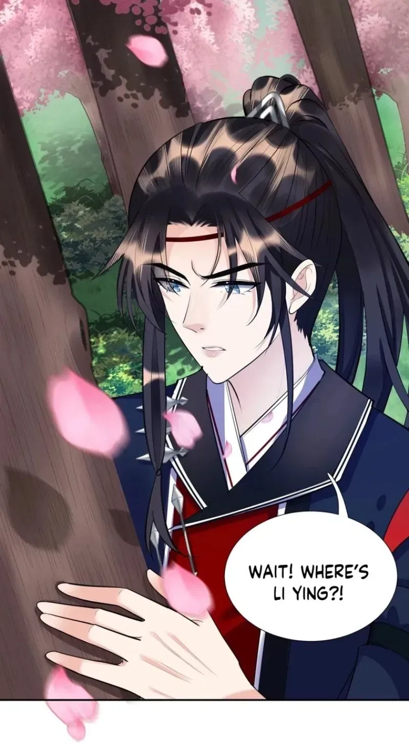 The Fucao of Luoyang Turns Into Fireflies From the Wind Chapter 28 – Page 12