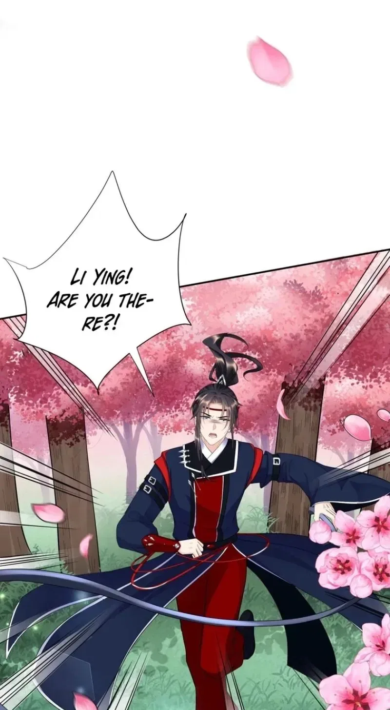 The Fucao of Luoyang Turns Into Fireflies From the Wind Chapter 28 – Page 13