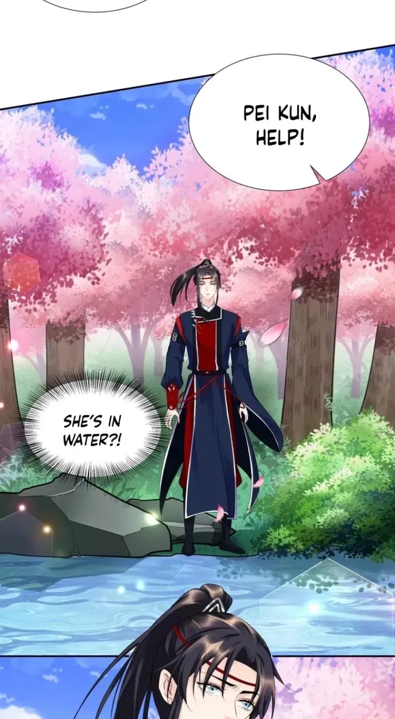 The Fucao of Luoyang Turns Into Fireflies From the Wind Chapter 28 – Page 16