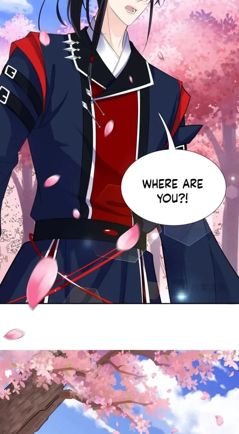 The Fucao of Luoyang Turns Into Fireflies From the Wind Chapter 28 – Page 17