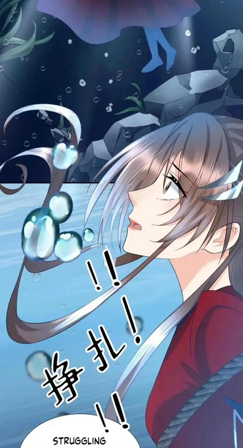 The Fucao of Luoyang Turns Into Fireflies From the Wind Chapter 28 – Page 19