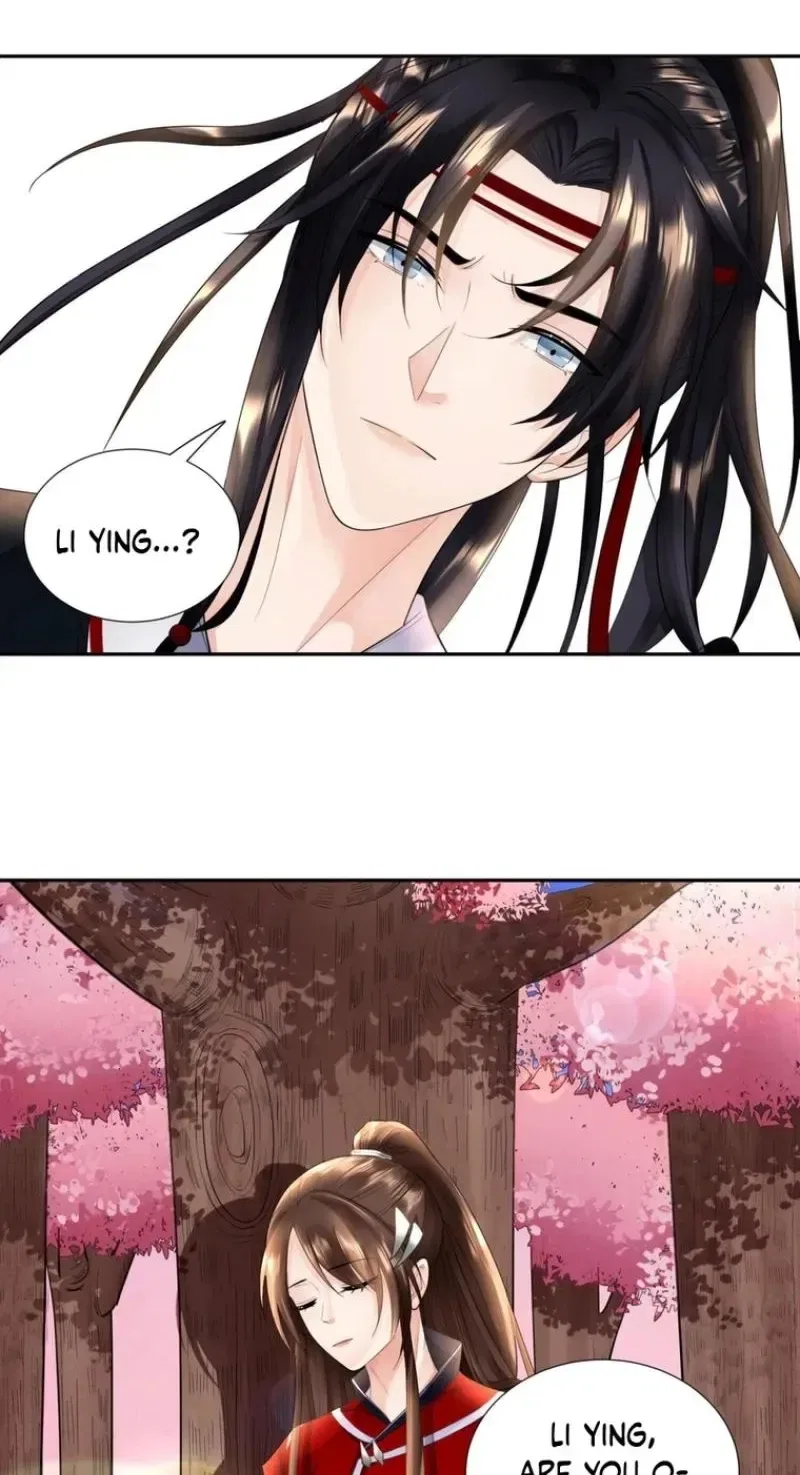 The Fucao of Luoyang Turns Into Fireflies From the Wind Chapter 28 – Page 23