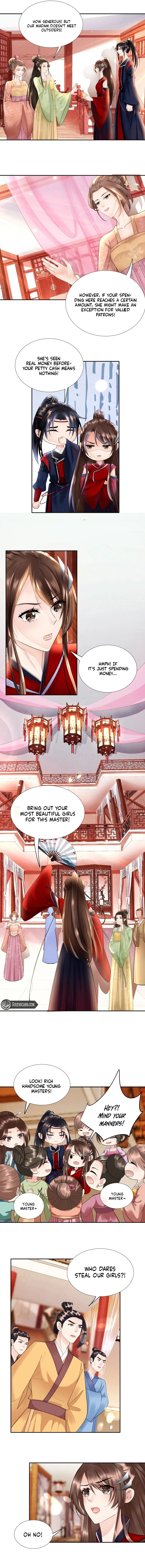 The Fucao of Luoyang Turns Into Fireflies From the Wind Chapter 26 – Page 6