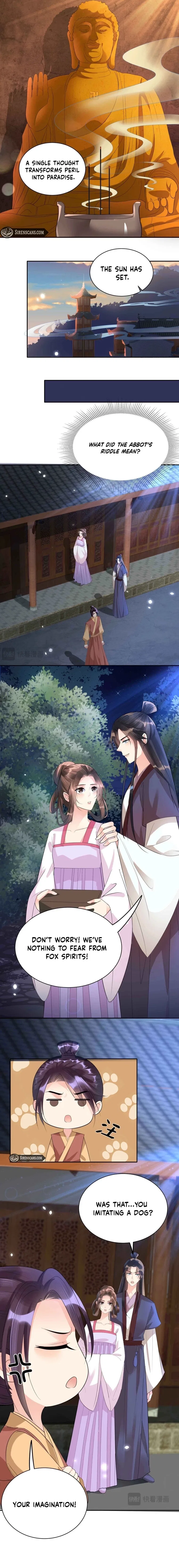 The Fucao of Luoyang Turns Into Fireflies From the Wind Chapter 22 – Page 4