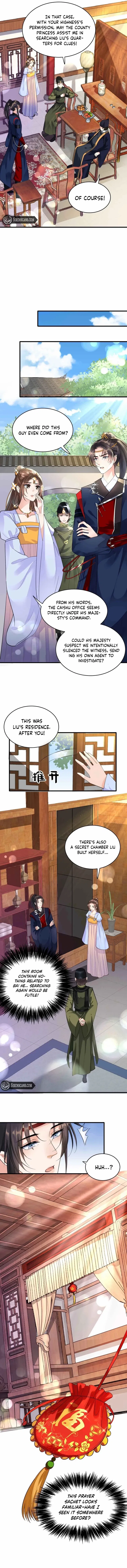 The Fucao of Luoyang Turns Into Fireflies From the Wind Chapter 18 – Page 4