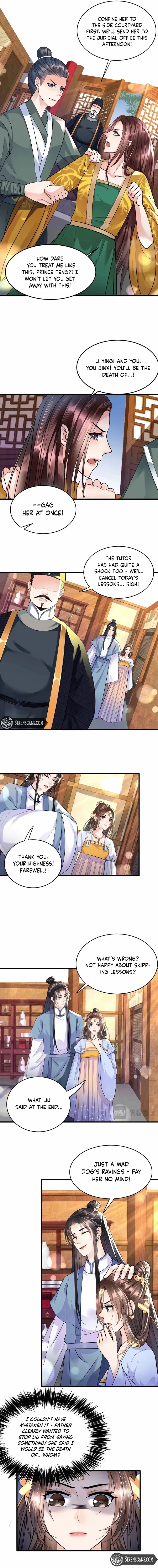 The Fucao of Luoyang Turns Into Fireflies From the Wind Chapter 17 – Page 4