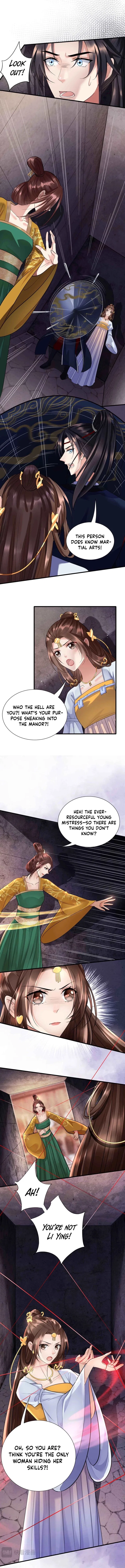 The Fucao of Luoyang Turns Into Fireflies From the Wind Chapter 15 – Page 3