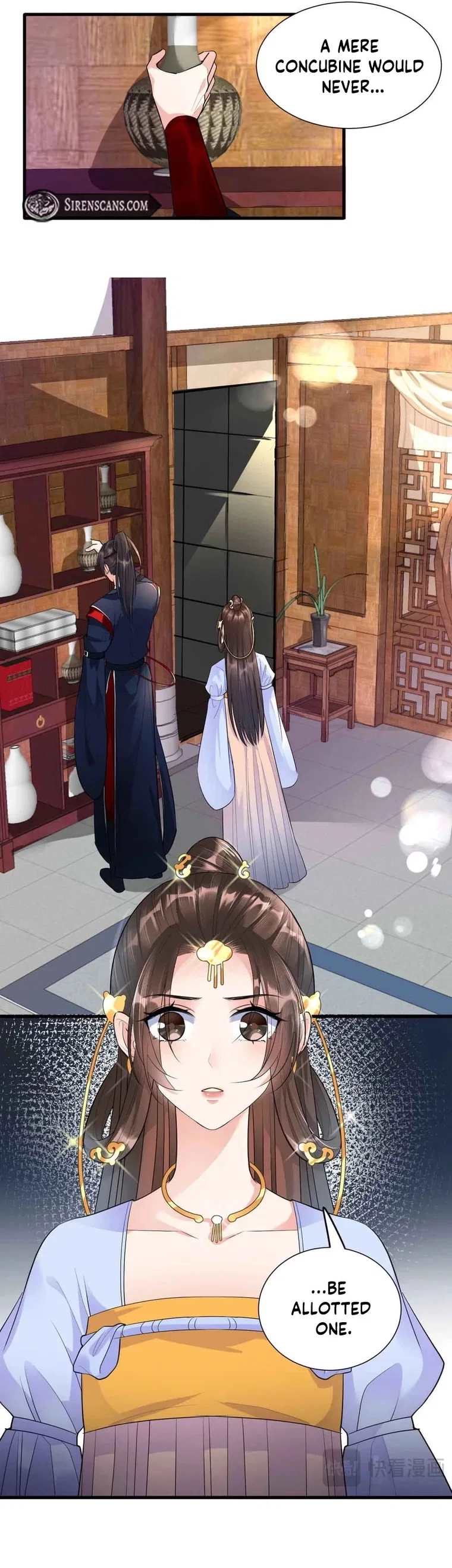 The Fucao of Luoyang Turns Into Fireflies From the Wind Chapter 14 – Page 4